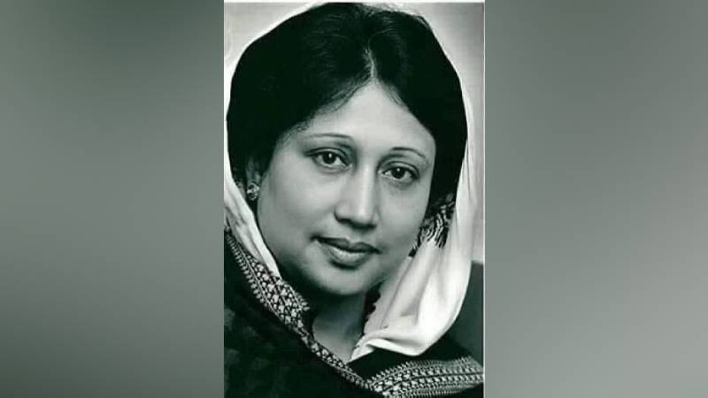 খালেদা জিয়ার মৃত্যুতে বিভিন্ন রাজনৈতিক দলের শোক