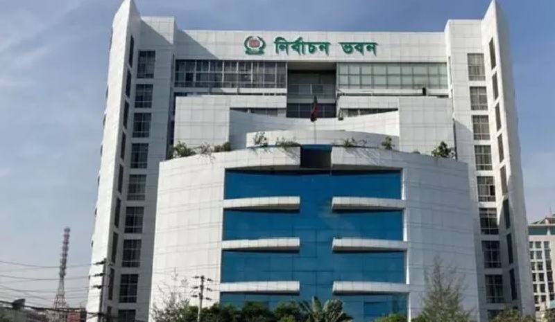ভোটার দিবস পালনের জন্য ইসির ৫৭০ কমিটি