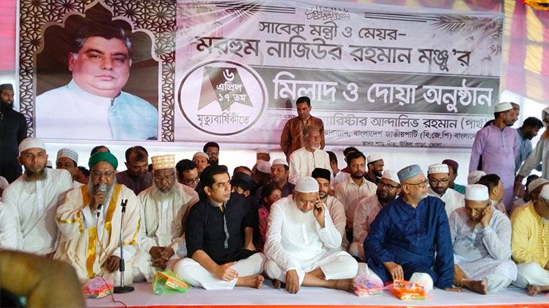 আগামীতে আমাদের সুদিন আসার সম্ভাবনা রয়েছে