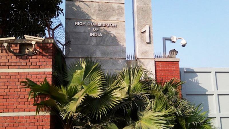 উত্তরায় প্রশিক্ষণ বিমান দুর্ঘটনায় ভারতীয় হাইকমিশনের শোক ও সহযোগিতার প্রস্তাব