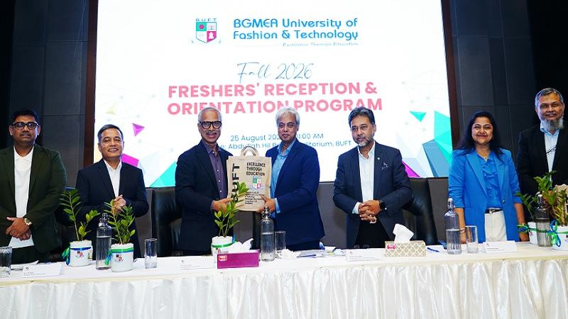 বিইউএফটিতে নবীন শিক্ষার্থীদের সংবর্ধনা ও ওরিয়েন্টেশন