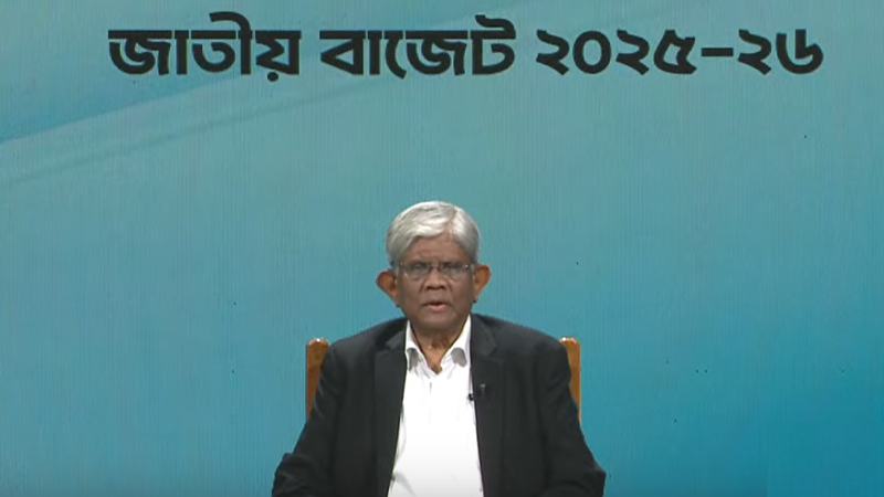 দেশের ৫৪তম বাজেট ঘোষণা শুরু