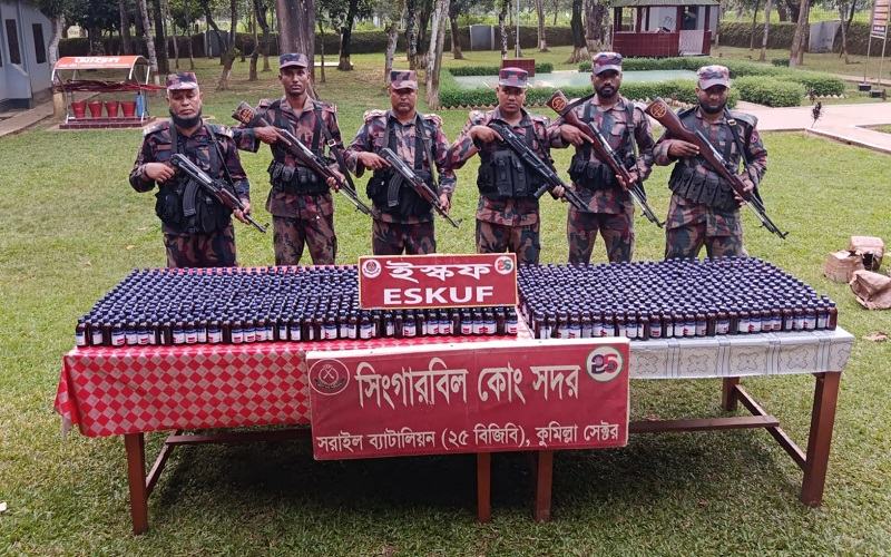 বিজয়নগর সীমান্তে ৯৫৮ বোতল ভারতীয় মাদক উদ্ধার করল বিজিবি