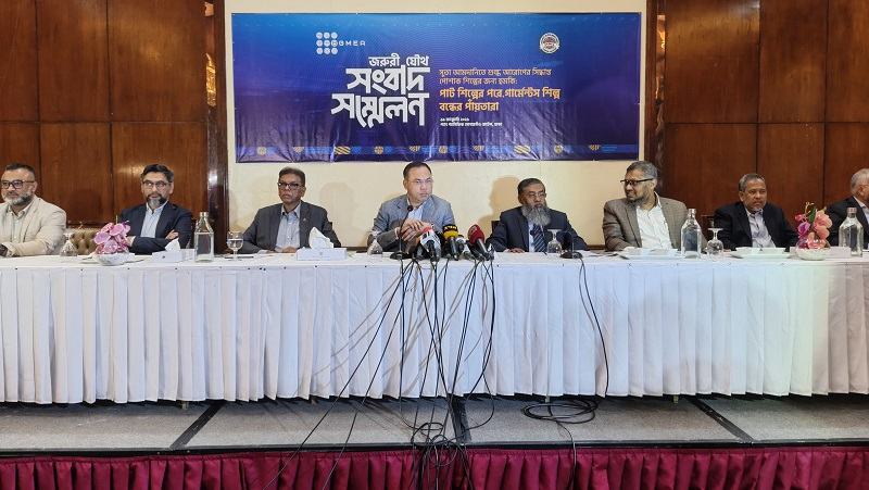 ব্যাংকগুলো নানা কায়দায় ব্যবসায়ীদের টাকা লুটছে: বিকেএমইএ সভাপতি