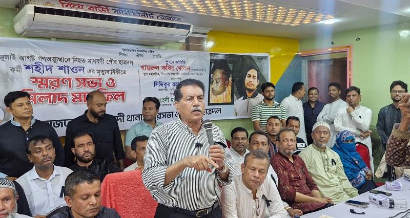 বিএনপির সঙ্গে আপস ছাড়া দেশ চালানো সম্ভব নয়: খায়রুল কবির খোকন