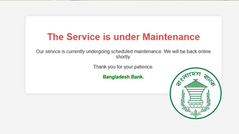 সাইবার হামলার ঝুঁকিতে সাময়িক বন্ধ বাংলাদেশ ব্যাংকের ওয়েবসাইট