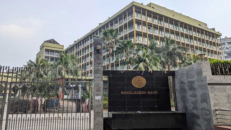 বৈদেশিক ঋণের অর্থ সংরক্ষণে হিসাব খোলা যাবে ব্যাংকে