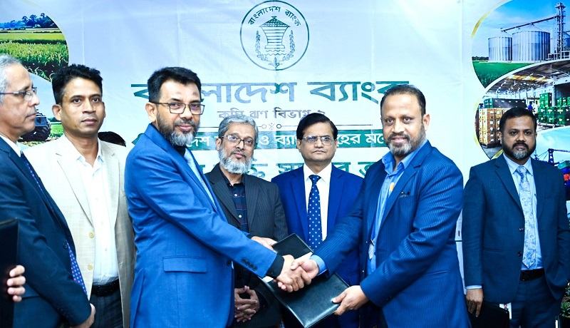 বাংলাদেশ ব্যাংক ও রাকাবের ৩ হাজার কোটি টাকার পুনঃঅর্থায়ন চুক্তি