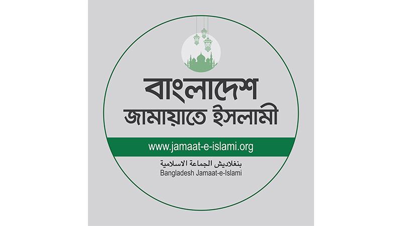 একটি দলের প্রতি বিশেষ অনুরাগ প্রধান উপদেষ্টার নিরপেক্ষতা ক্ষুণ্ন করেছে