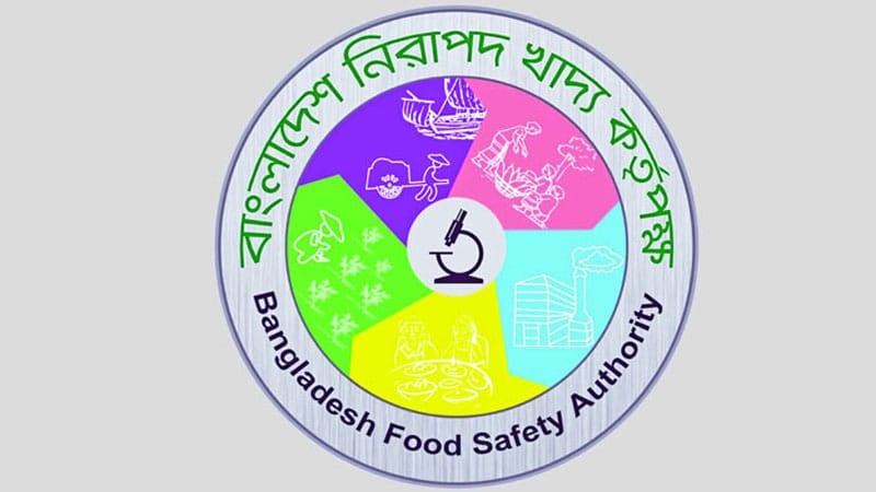 নিরাপদ খাদ্য আইনে এক সপ্তাহে ১৬ মামলা ও ২০ লাখ টাকা জরিমানা