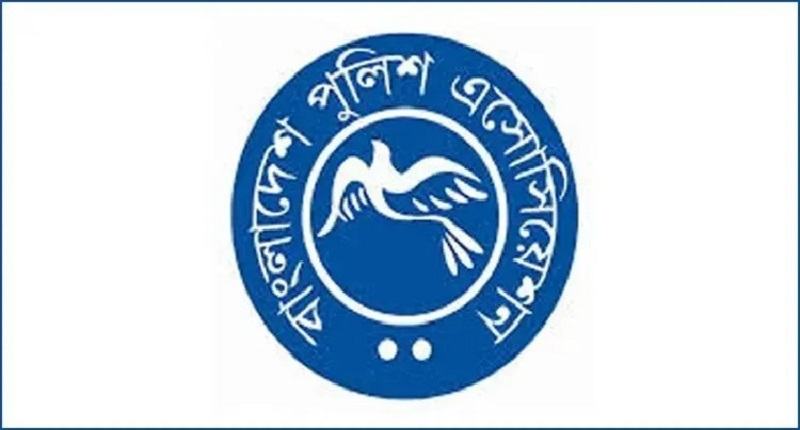 ম্যাজিস্ট্রেটের মন্তব্যে ক্ষুব্ধ বাংলাদেশ পুলিশ অ্যাসোসিয়েশন