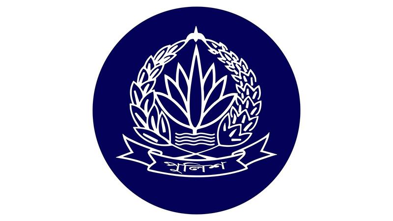 ছাত্র-জনতার গণঅভ্যুত্থানের ১২ মামলায় চার্জশিট দেয়া হয়েছে: পুলিশ সদর দপ্তর