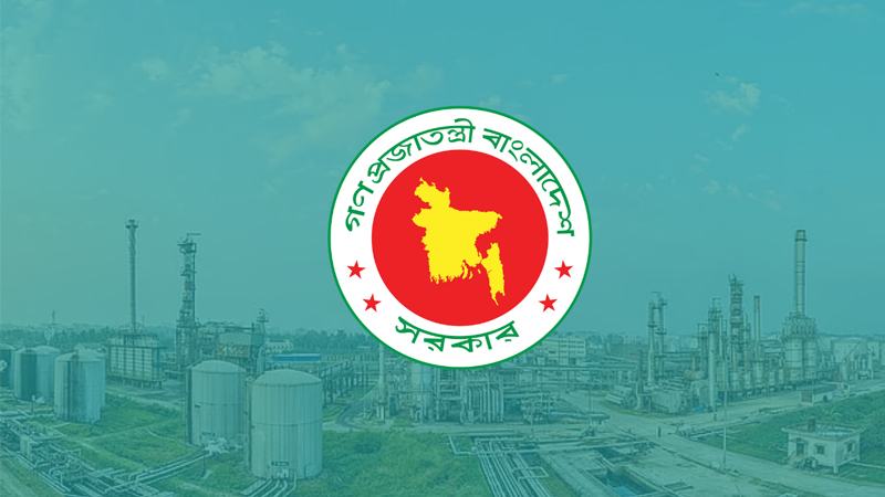 জ্বালানি তেলের মজুত সক্ষমতা ৯০ দিনে উন্নীত করতে ডিপো নির্মাণ, ট্যাংক ভাড়ার উদ্যোগ