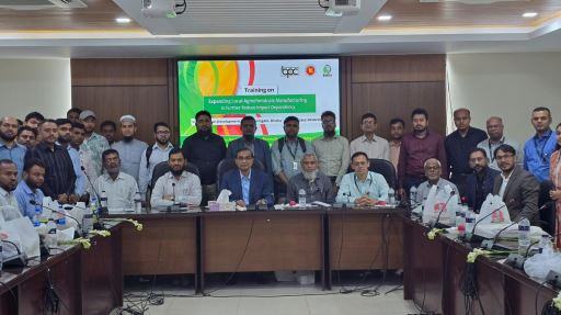 বালাইনাশক শিল্পের উৎপাদন সম্প্রসারণ ও আমদানি নির্ভরতা কমানোর আহ্বান