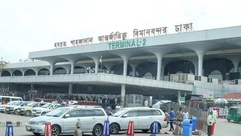 ২৫ ডিসেম্বর বিমানবন্দরগামী যাত্রীদের জন্য নির্দেশনা