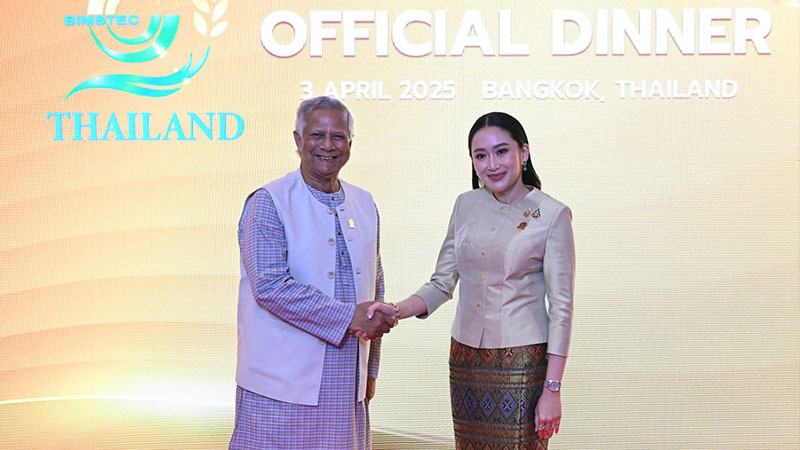বিমসটেকের আনুষ্ঠানিক নৈশভোজে যোগ দিলেন প্রধান উপদেষ্টা