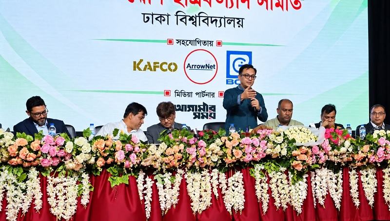 সিলেটে এআই ট্রেনিং সেন্টার স্থাপন করবে সরকার: বাণিজ্যমন্ত্রী