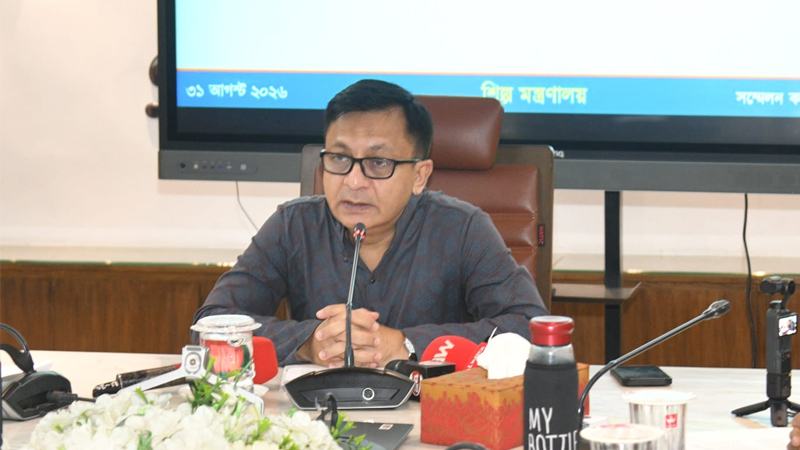 উৎপাদনশীলতা বাড়াতে উদ্ভাবনী চিন্তা ও মেধার বিকাশ ঘটাতে হবে: শিল্পমন্ত্রী