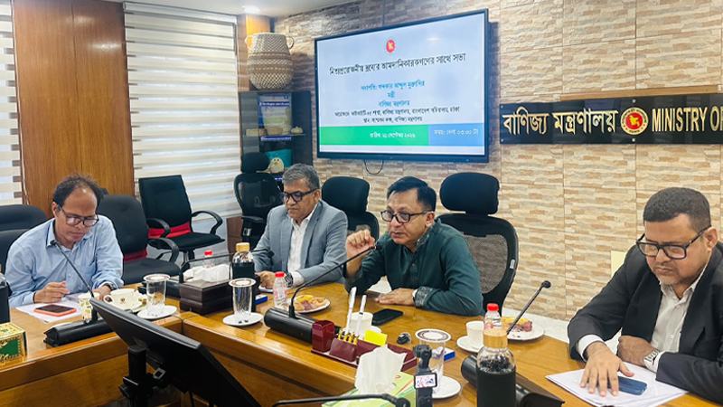 বছরজুড়ে নিত্যপণ্যের বাজার স্থিতিশীল রাখতে নজরদারি জোরদার হবে: বাণিজ্যমন্ত্রী