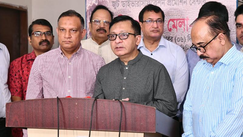 দেশে উৎপাদিত পাটের সর্বোচ্চ অংশকে মূল্য সংযোজিত পণ্যে রূপান্তর করাই সরকারের লক্ষ্য: বস্ত্র ও পাটমন্ত্রী