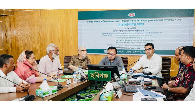 সড়ক ও সেতু নির্মাণের পাশাপাশি হবে পুনর্বাসন কাজ: বাণিজ্যমন্ত্রী