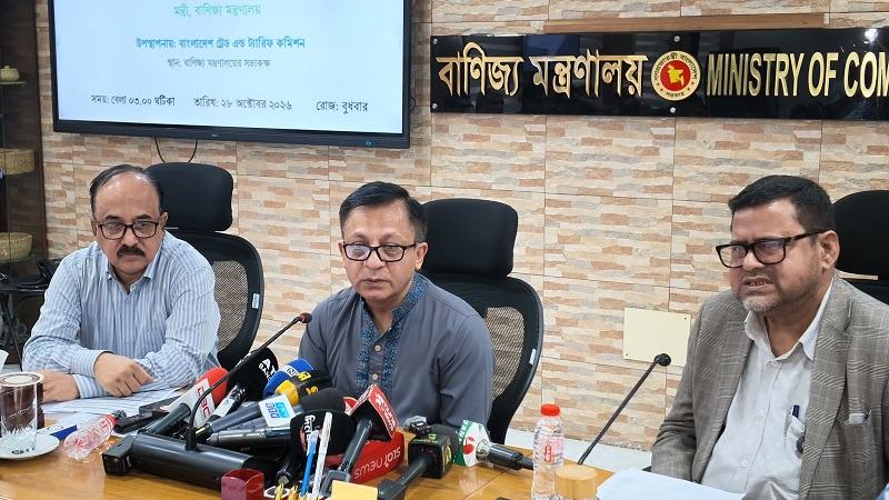 রমজানে নিত্যপণ্যের সরবরাহ স্বাভাবিক থাকবে, ভোজ্যতেলের দাম বাড়ানোরও পরিকল্পনা নেই: বাণিজ্যমন্ত্রী