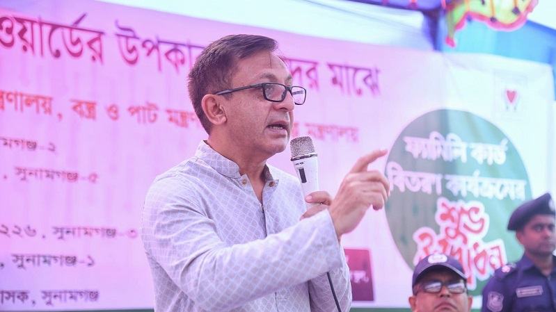 নির্বাচনী অঙ্গীকার বাস্তবায়নে সরকার দৃঢ়ভাবে প্রতিশ্রুতিবদ্ধ: বাণিজ্যমন্ত্রী