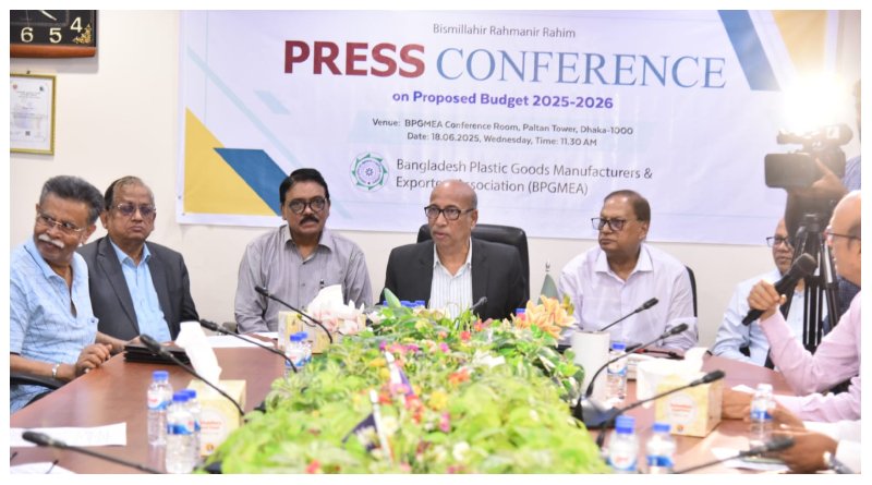দেড় বছরে ২০ শতাংশ প্লাস্টিক কারখানা ক্ষতিগ্রস্ত
