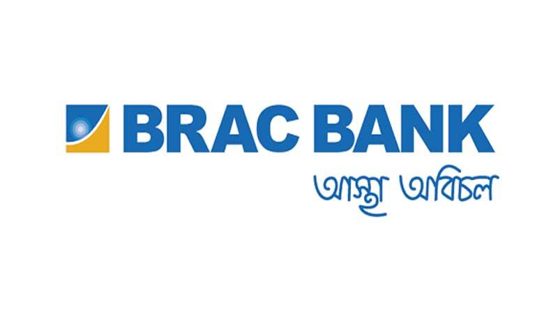 ব্র্যাক ব্যাংকের ৩২ কোটি টাকার শেয়ার লেনদেন