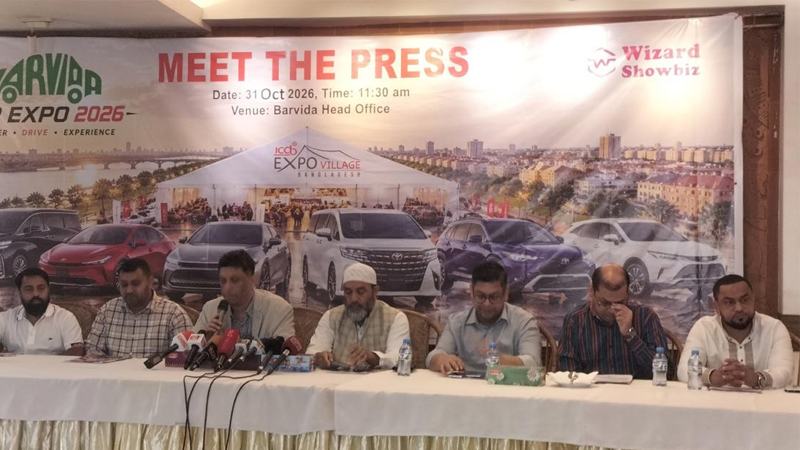 রাজধানীতে ৫ নভেম্বর শুরু হচ্ছে ‘বারভিডা কার এক্সপো’