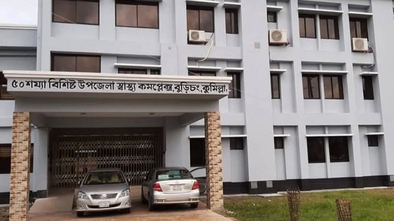 কুমিল্লায় স্ক্যাবিসের প্রকোপ, শিশুদের মধ্যে বেশি