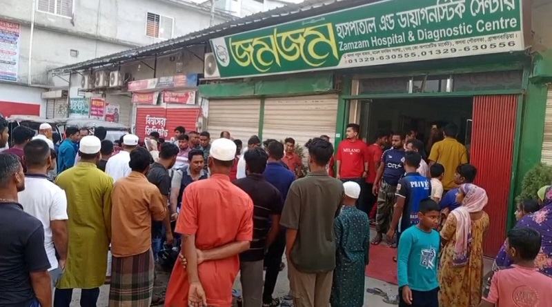 ব্রাহ্মণবাড়িয়ায় ভুল চিকিৎসায় প্রসূতির মৃত্যুর অভিযোগ, হাসপাতাল ভাংচুর