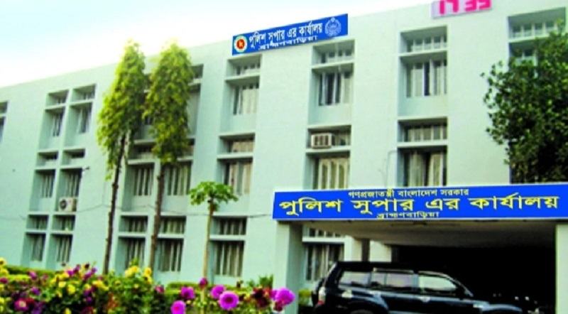 ব্রাহ্মণবাড়িয়ায় থানার ওসি ও পরিদর্শক পর্যায়ে রদবদল