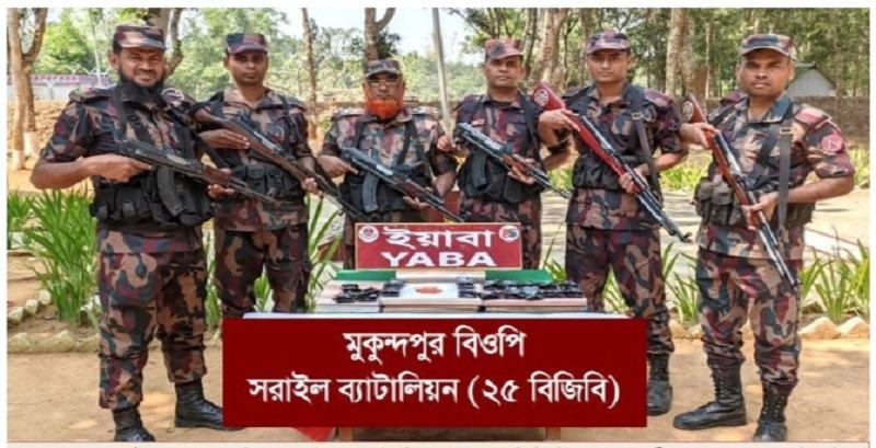 ব্রাহ্মণবাড়িয়ায় ২৩ লাখ টাকার মাদক জব্দ