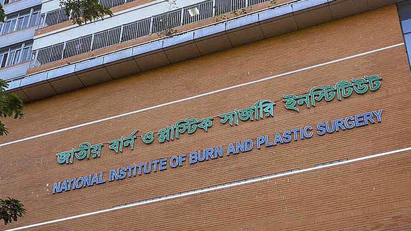 গাজীপুরে বাসায় আগুন, একই পরিবারের ৪ জন দগ্ধ
