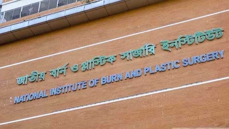 চট্টগ্রামে গ্যাস বিস্ফোরণে মৃতের সংখ্যা বেড়ে ৩