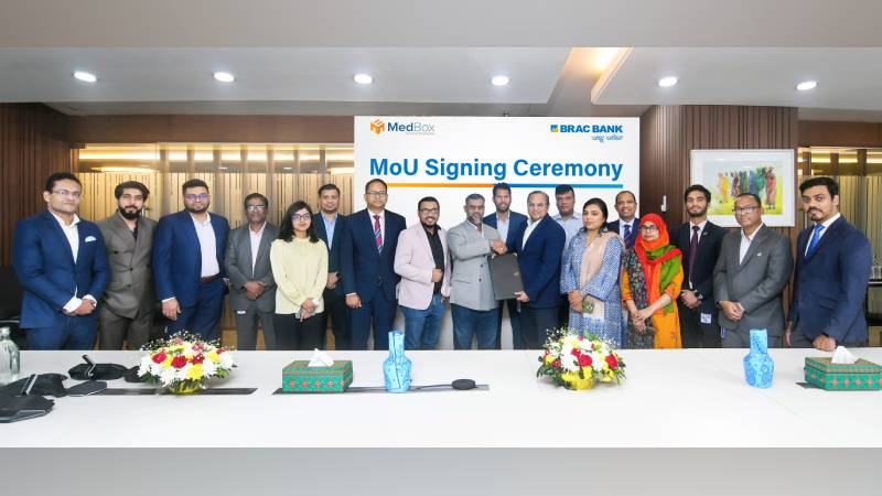 ব্র্যাক ব্যাংকের ডিজিটাল এসএমই লোন ‘সাফল্য’ পাবে মেডবক্সের ফার্মেসি উদ্যোক্তারা
