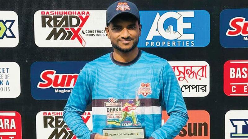 এক ক্রিকেটারসহ চারজন সাময়িক নিষিদ্ধ