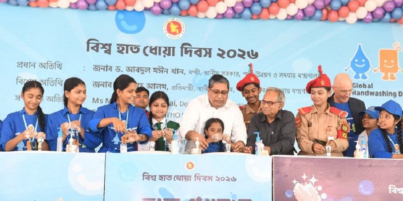 হাত ধোয়া ও স্বাস্থ্যবিধি মেনে চললেই গড়ে উঠবে সুস্থ প্রজন্ম: স্থানীয় সরকার প্রতিমন্ত্রী