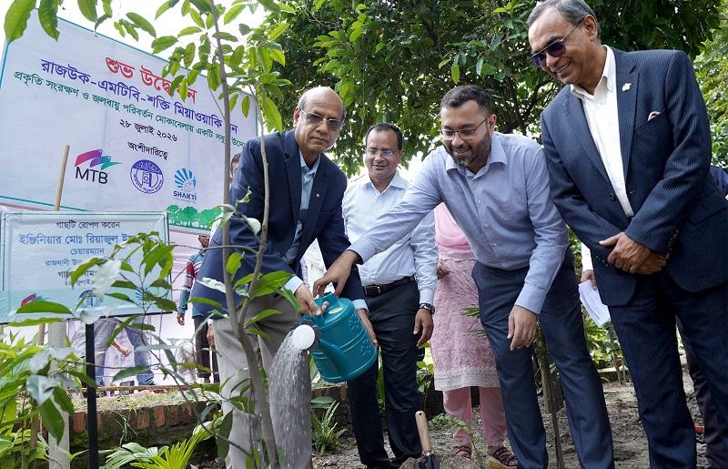 ঢাকার উত্তরায় দ্বিতীয় মিয়াওয়াকি আরবান ফরেস্টের উদ্বোধন
