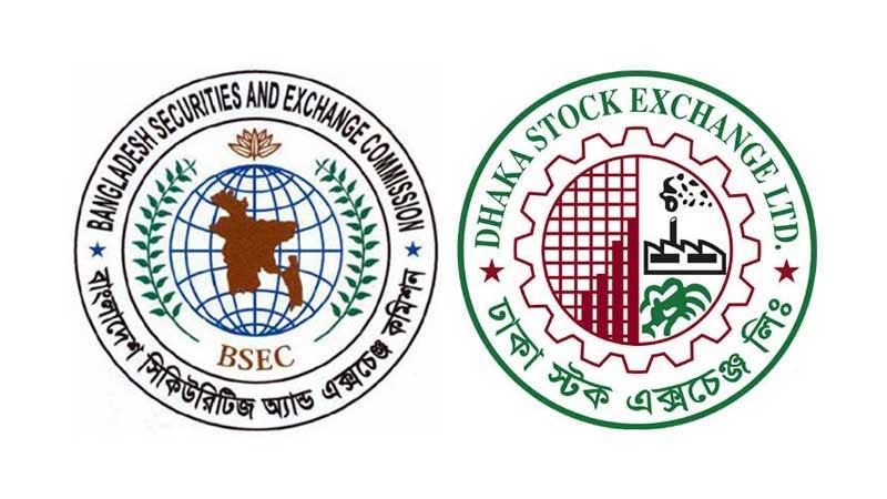 ডিএসইকে তদন্ত করতে বিএসইসির নির্দেশ