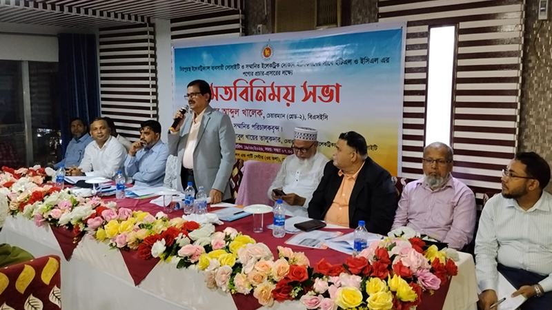 বিএসইসির উদ্যোগে ইটিএলের বাতি ও ইসিএলের ক্যাবলসের প্রচার-প্রসারে মতবিনিময় সভা অনুষ্ঠিত