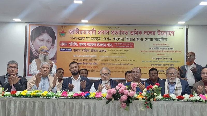 খালেদা জিয়ার মতো সম্মান নিয়ে কোনো প্রধানমন্ত্রী বিদায় নিতে পারেননি