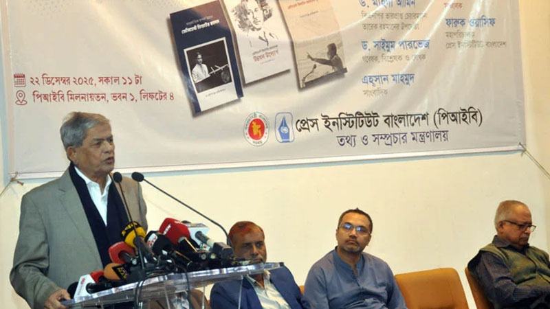 জিয়াউর রহমান ছিলেন ক্ষণজন্মা রাষ্ট্রনায়ক