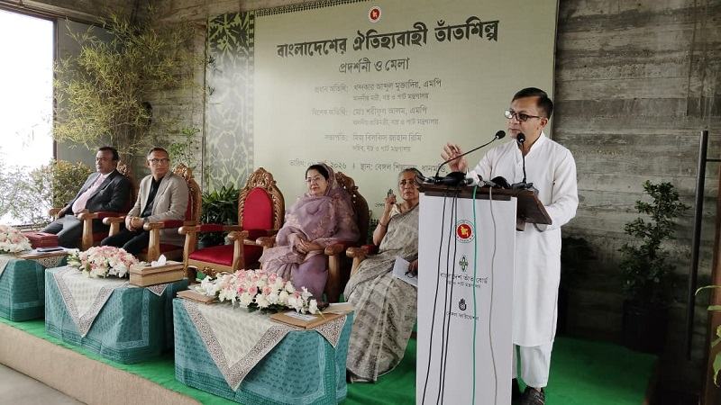 বাংলাদেশের তাঁত শিল্পের হারানো ঐতিহ্য পুনঃপ্রতিষ্ঠা করব: বস্ত্রমন্ত্রী