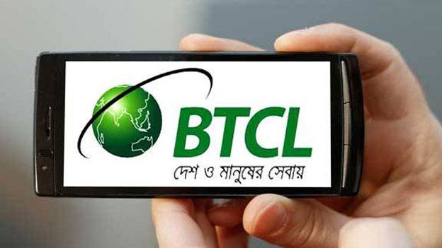 ডটবিডি ডোমেইনে মূল্যছাড় ও ইন্টারনেটে ৩ গুণ গতি বৃদ্ধি