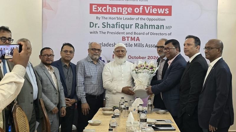 সমস্যা সমাধানে বিরোধী দলের নেতার সহযোগিতা চাইল বিটিএমএ