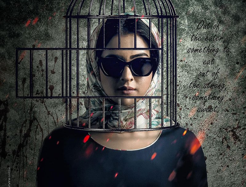 bubly-poster-20250119085053