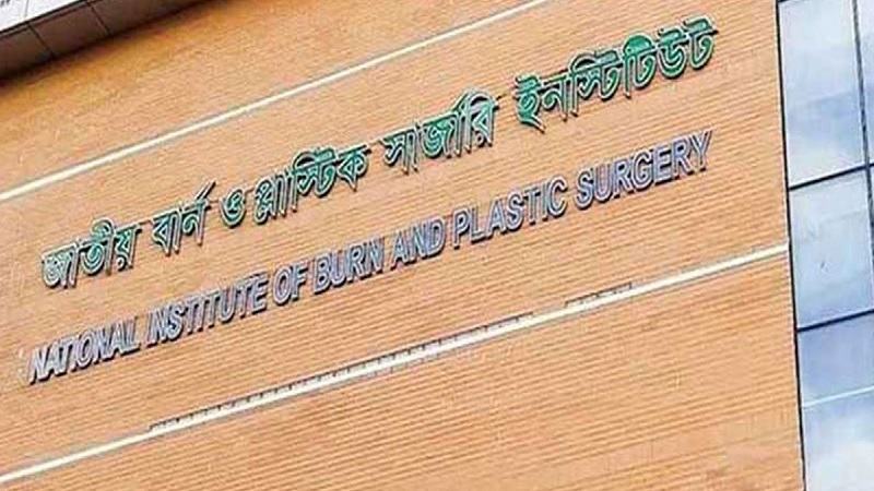 কুড়িলে গ্যাস লাইন লিকেজ থেকে আগুন, তিনজন দগ্ধ