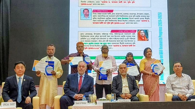 বাউরেসের কর্মশালায় ৬ কৃষকসহ গবেষক ও সাংবাদিকদের সম্মাননা প্রদান